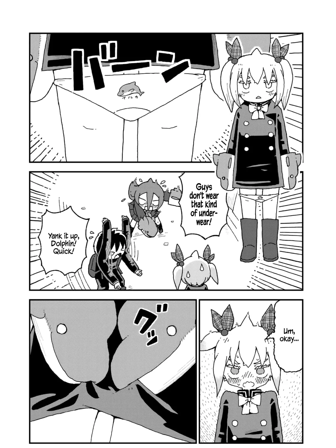 Read Shark Girl chapter 22 image 24 on Lezhin