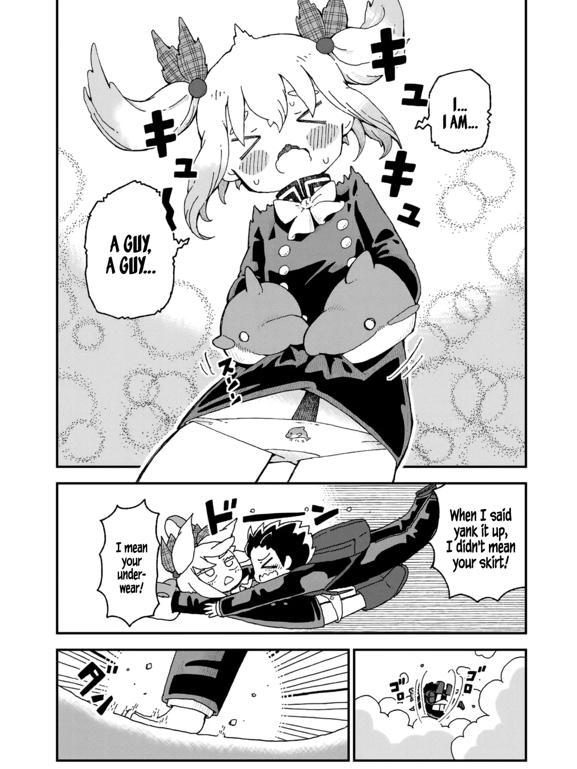Read Shark Girl chapter 22 image 26 on Lezhin