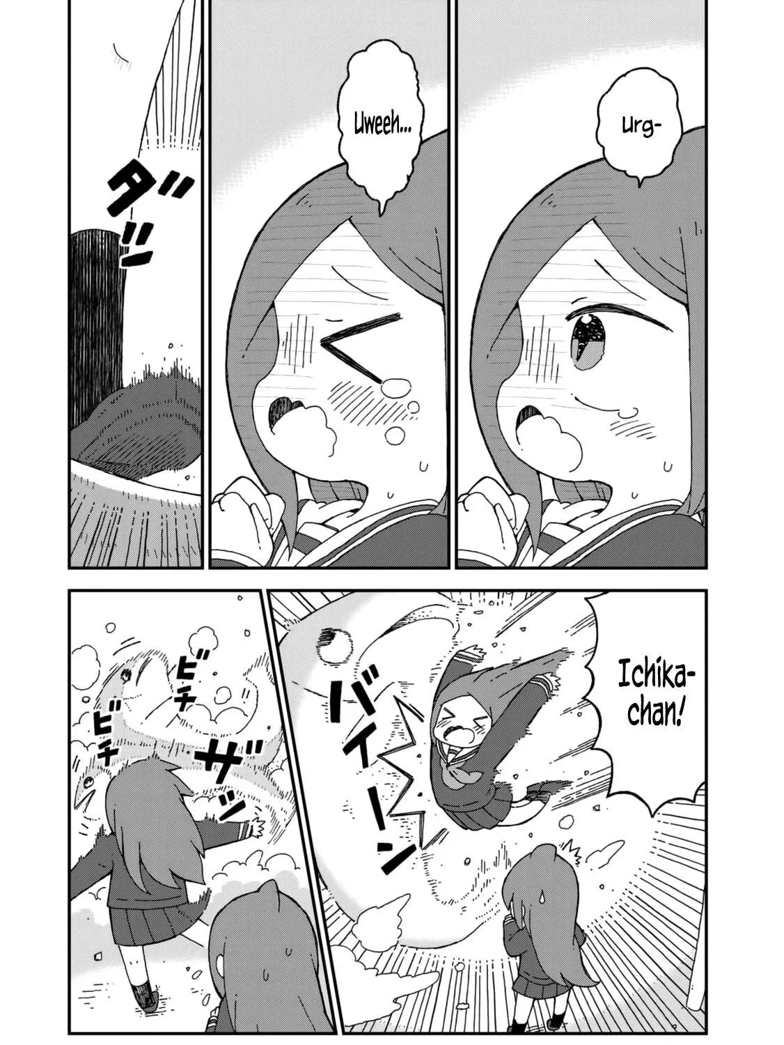 Read Shark Girl chapter 22 image 48 on Lezhin