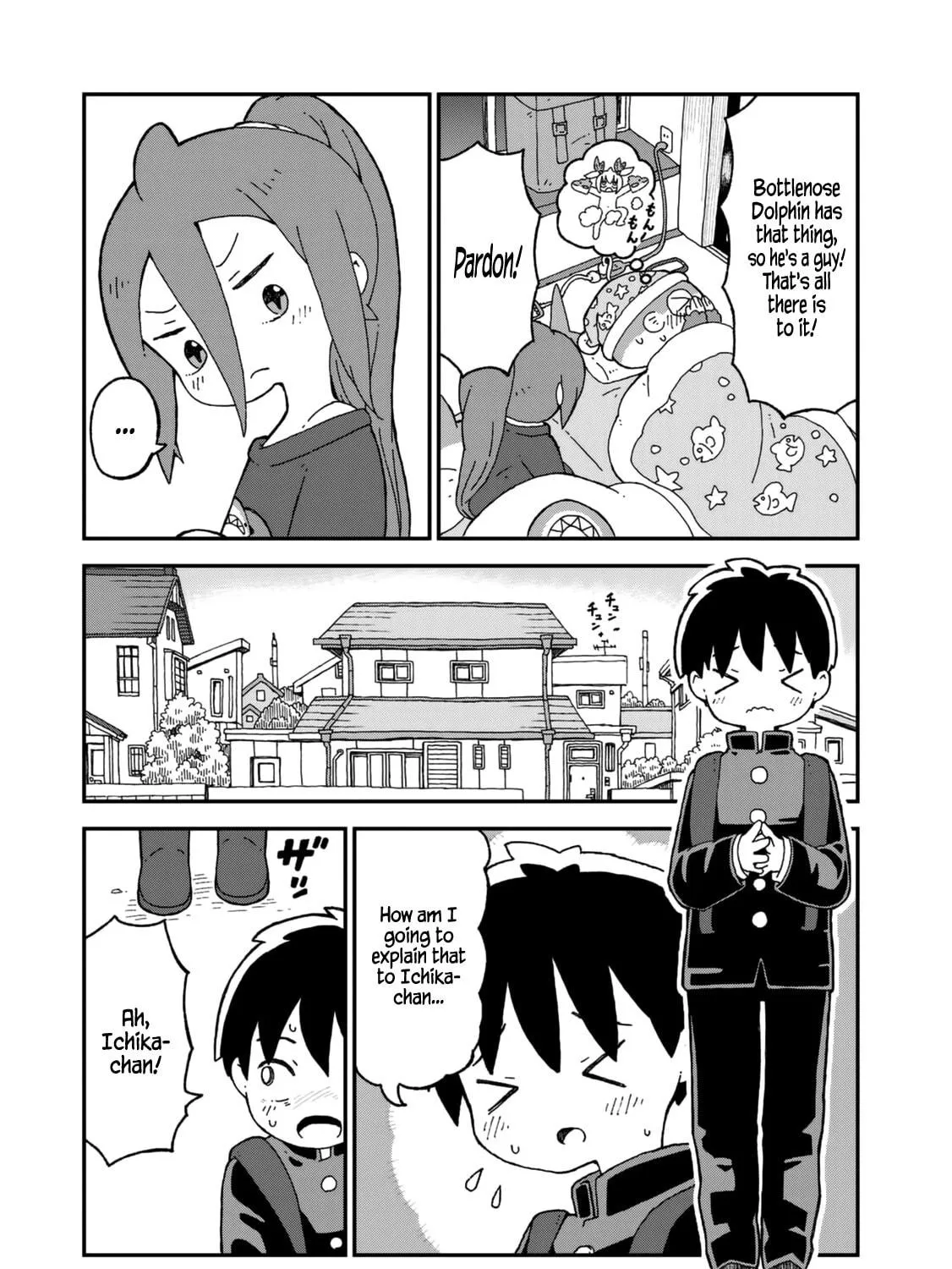 Read Shark Girl chapter 22 image 8 on Lezhin