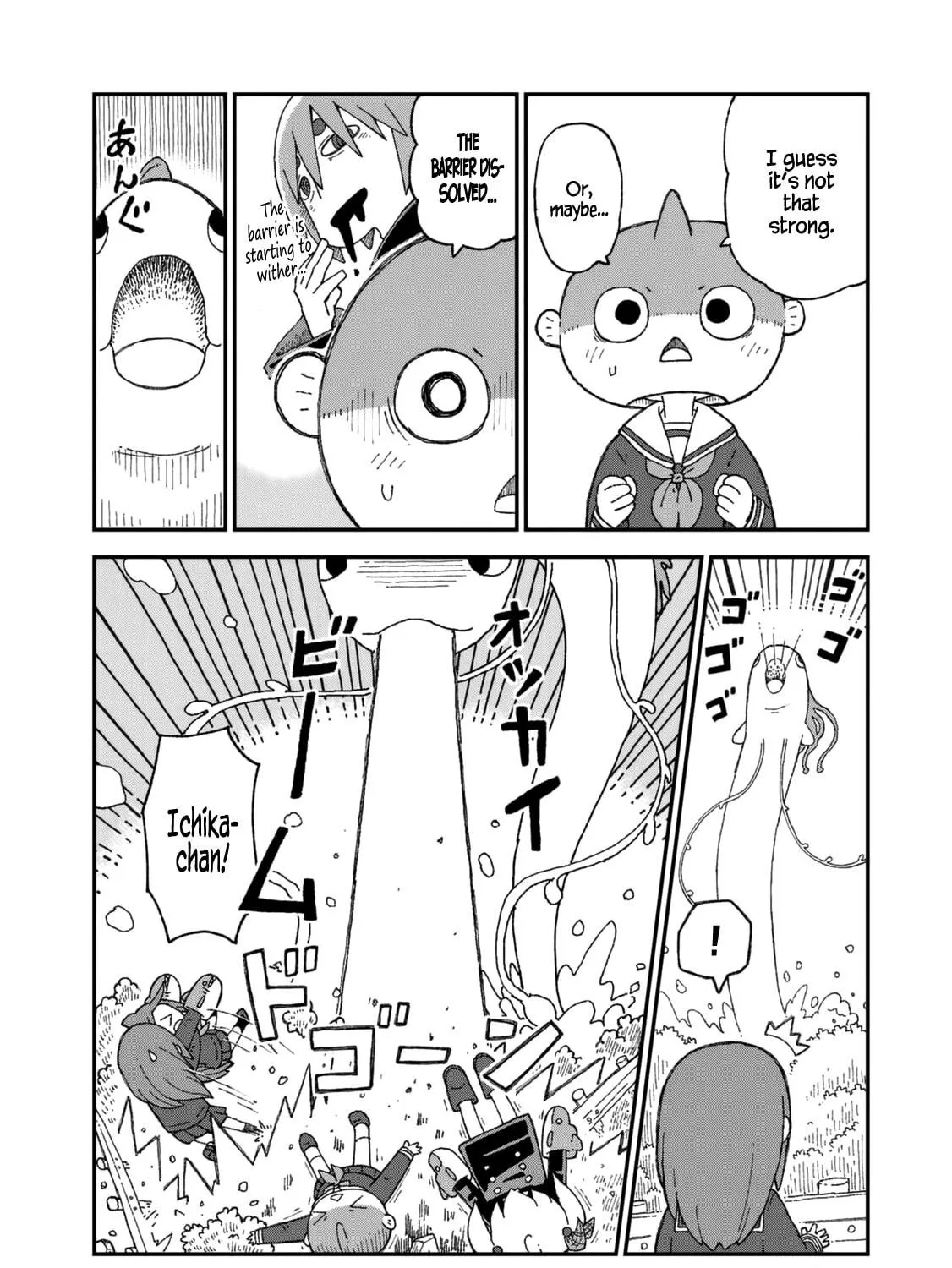 Read Shark Girl chapter 23 image 22 on Lezhin