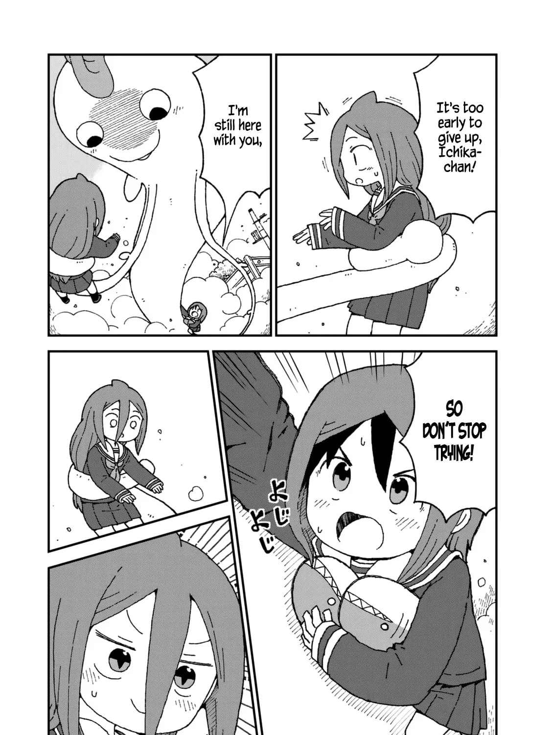 Read Shark Girl chapter 23 image 32 on Lezhin