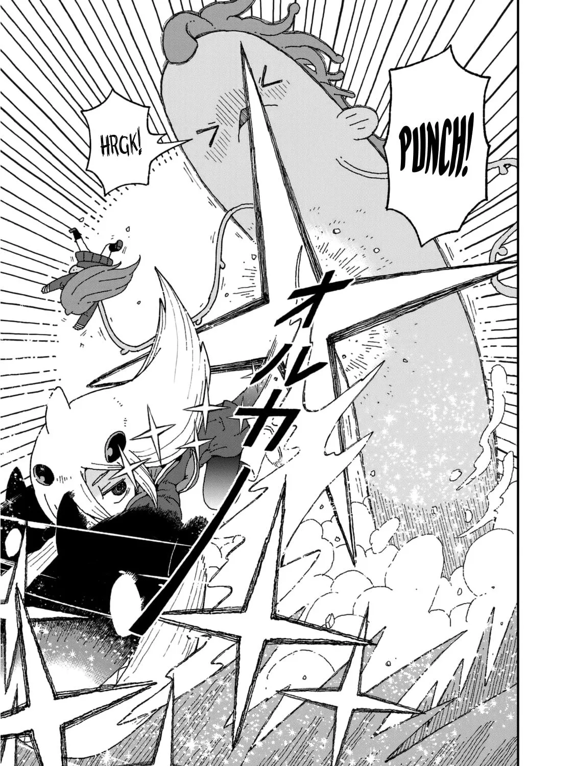 Read Shark Girl chapter 23 image 40 on Lezhin