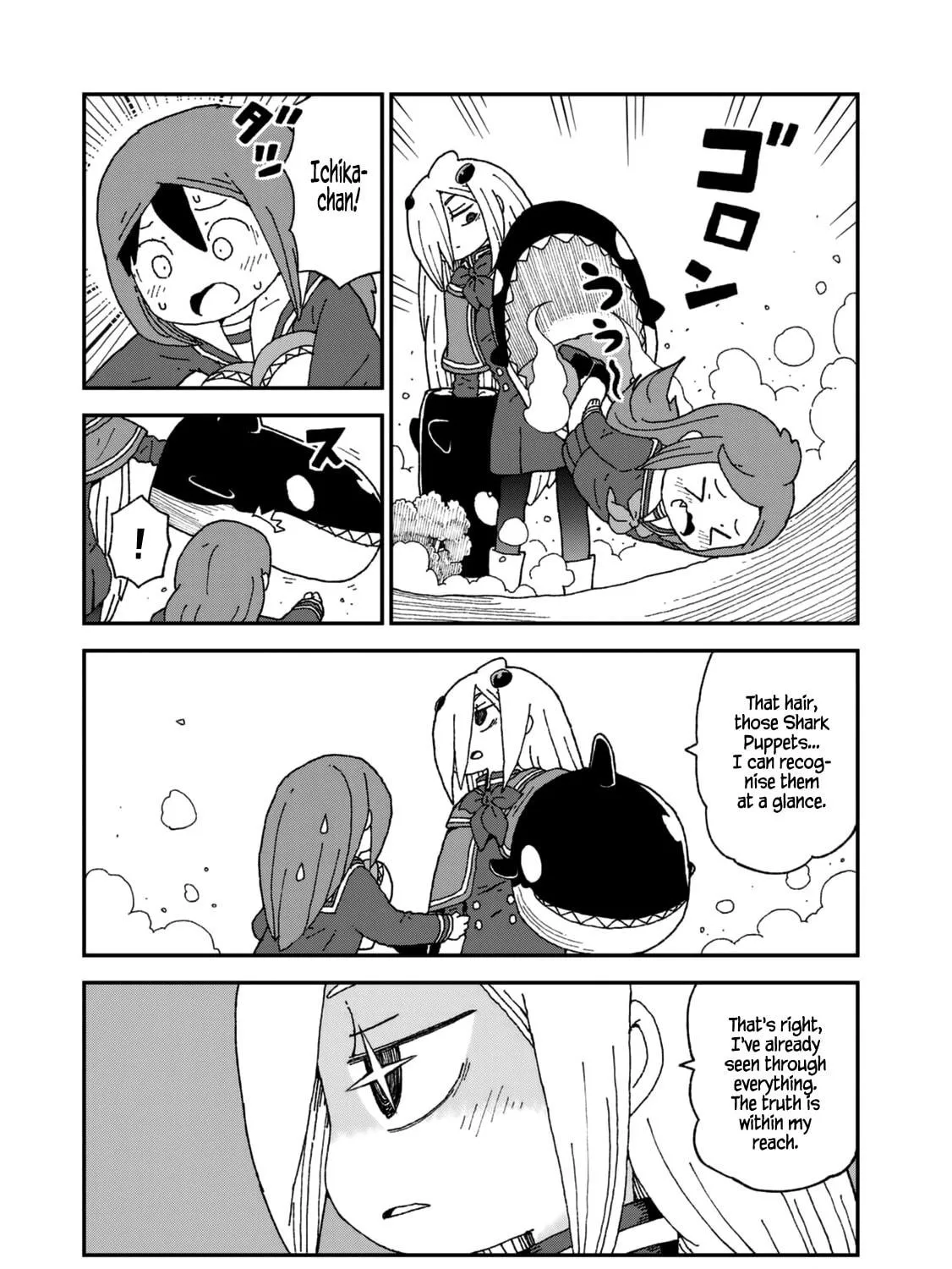 Read Shark Girl chapter 23 image 52 on Lezhin