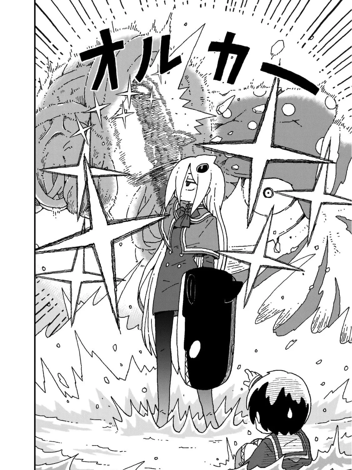 Read Shark Girl chapter 25 image 18 on Lezhin