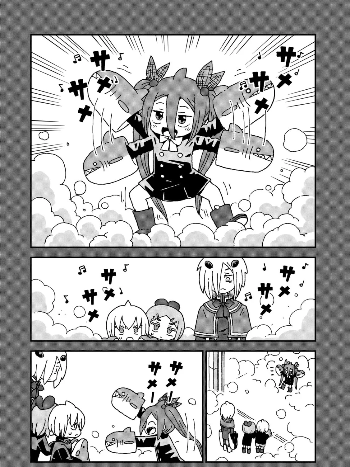 Read Shark Girl chapter 25 image 32 on Lezhin
