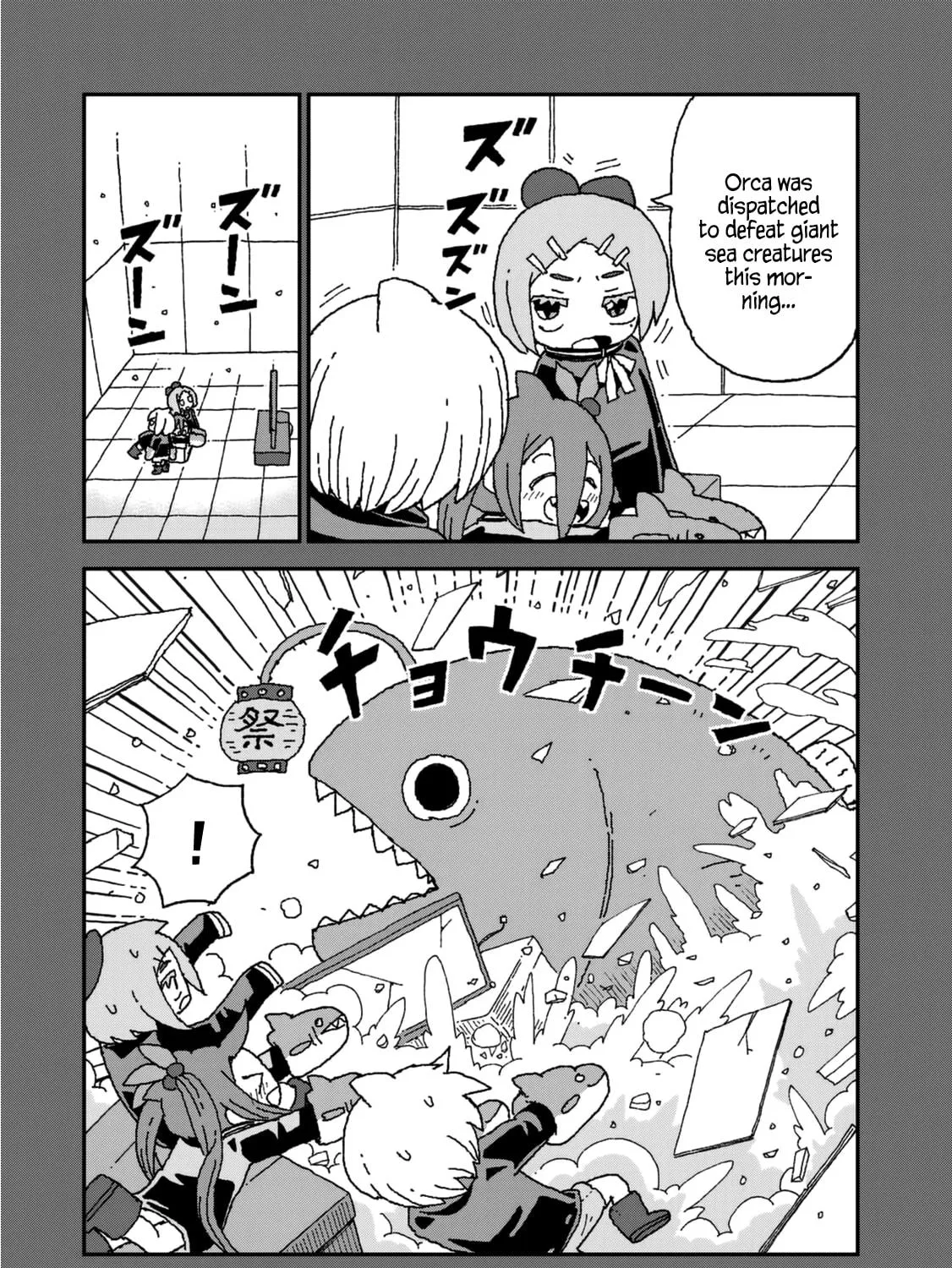 Read Shark Girl chapter 25 image 40 on Lezhin