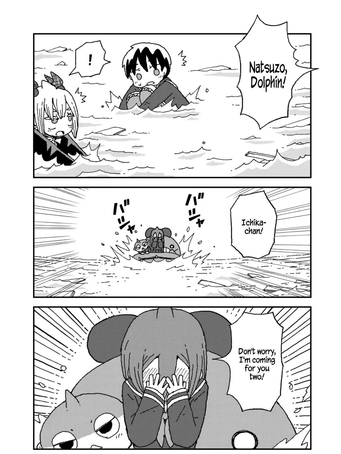 Read Shark Girl chapter 25 image 58 on Lezhin
