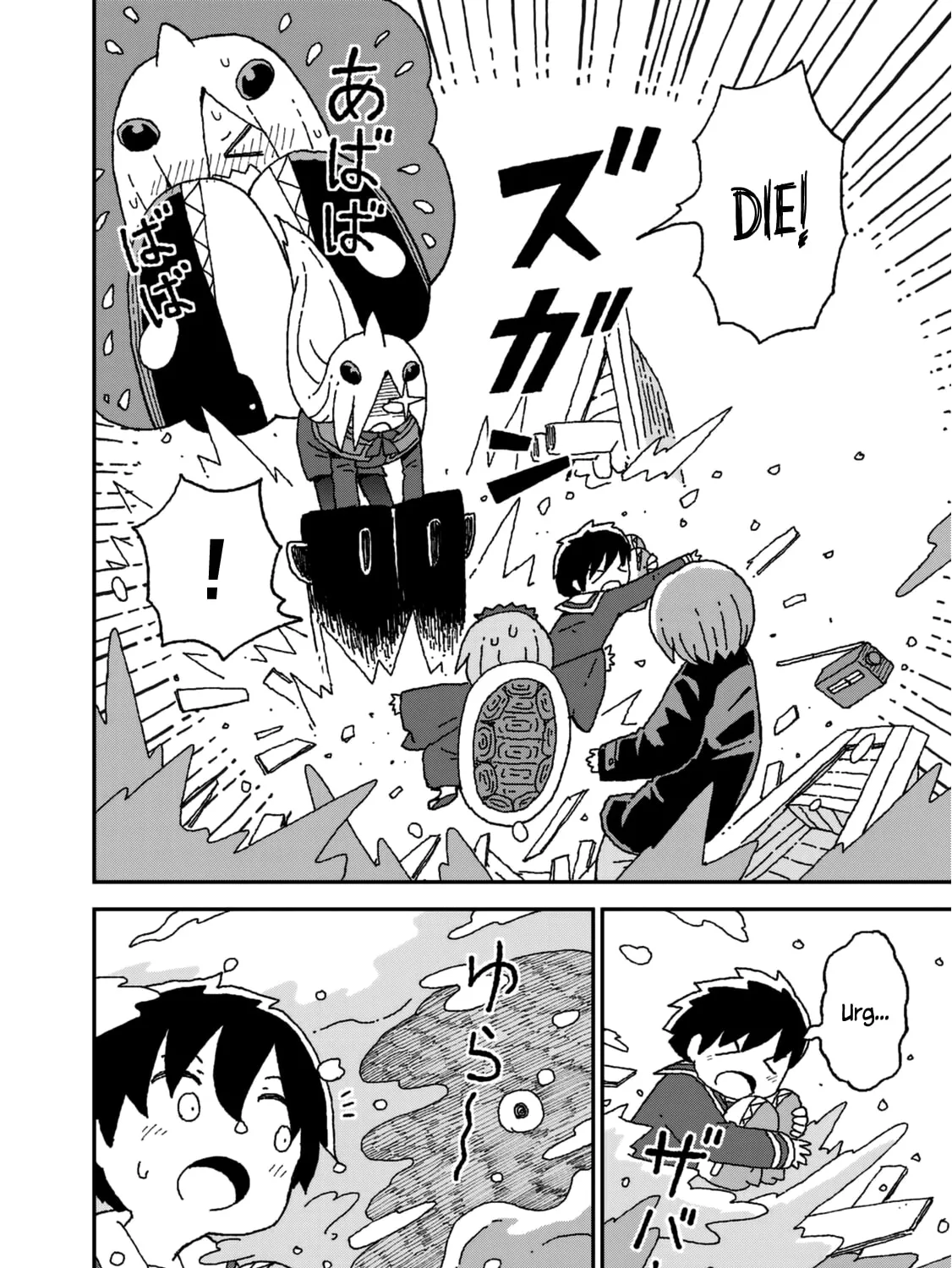 Read Shark Girl chapter 25 image 6 on Lezhin