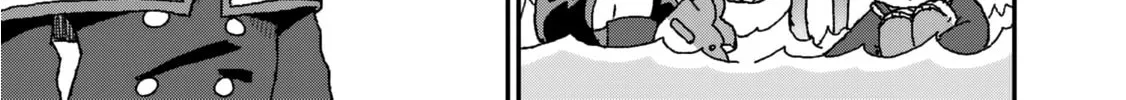 Read Shark Girl chapter 25 image 61 on Lezhin