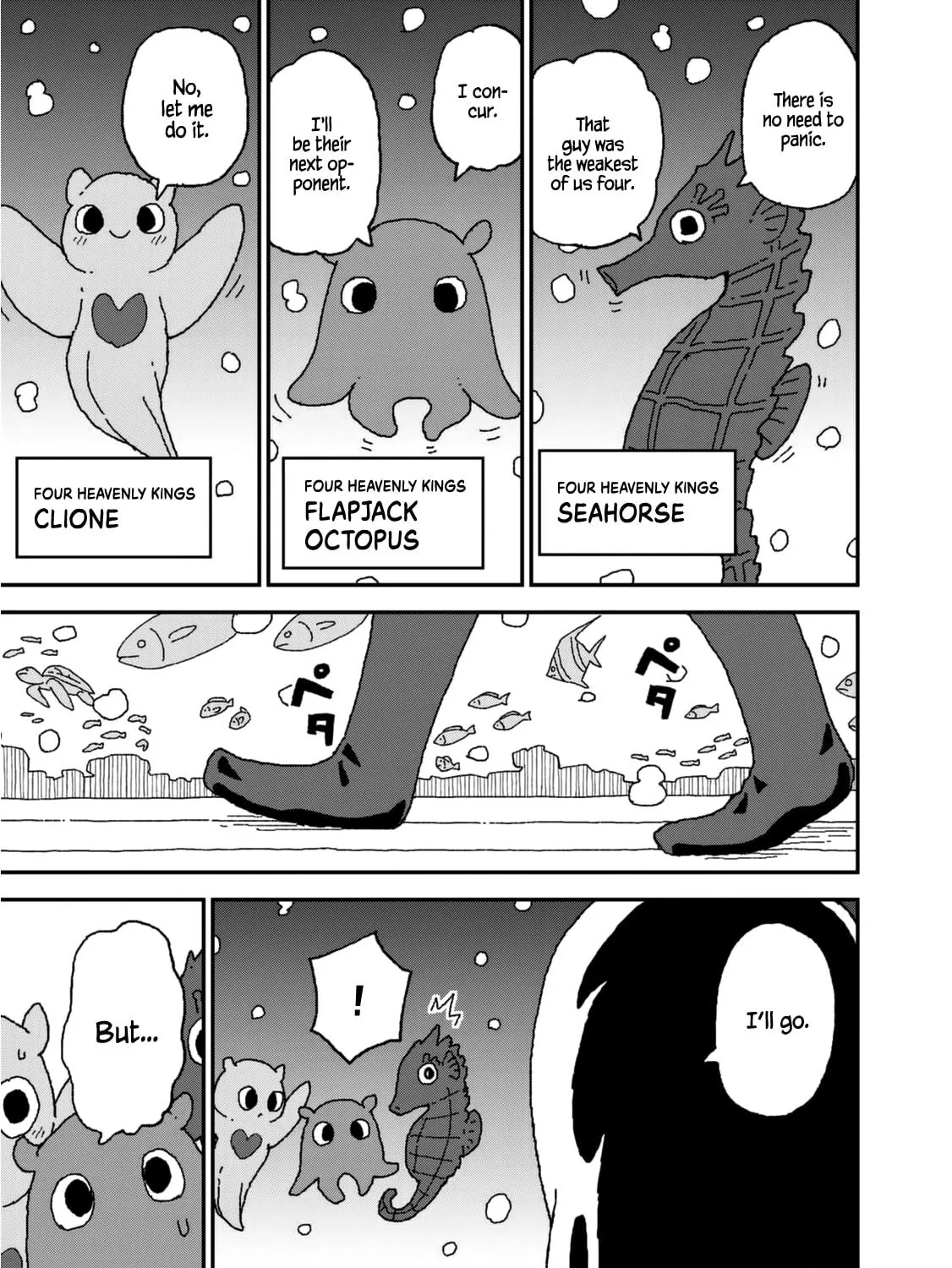 Read Shark Girl chapter 25 image 64 on Lezhin