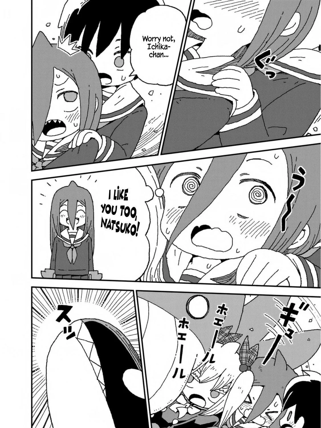 Read Shark Girl chapter 26 image 16 on Lezhin