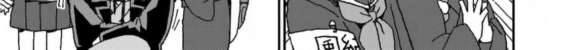 Read Shark Girl chapter 26 image 43 on Lezhin