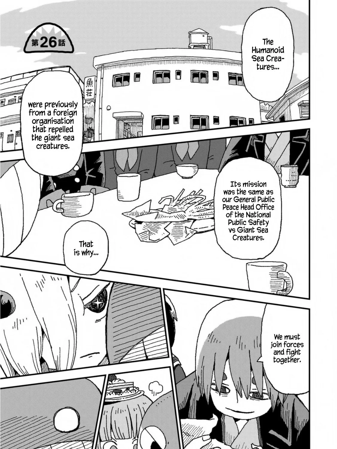 Read Shark Girl chapter 26 image 6 on Lezhin
