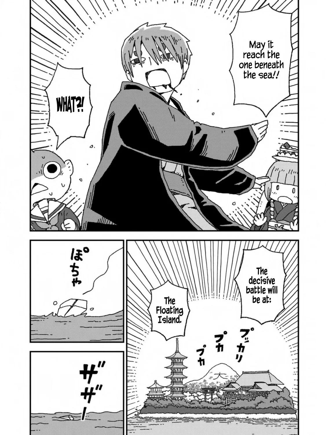 Read Shark Girl chapter 26 image 60 on Lezhin