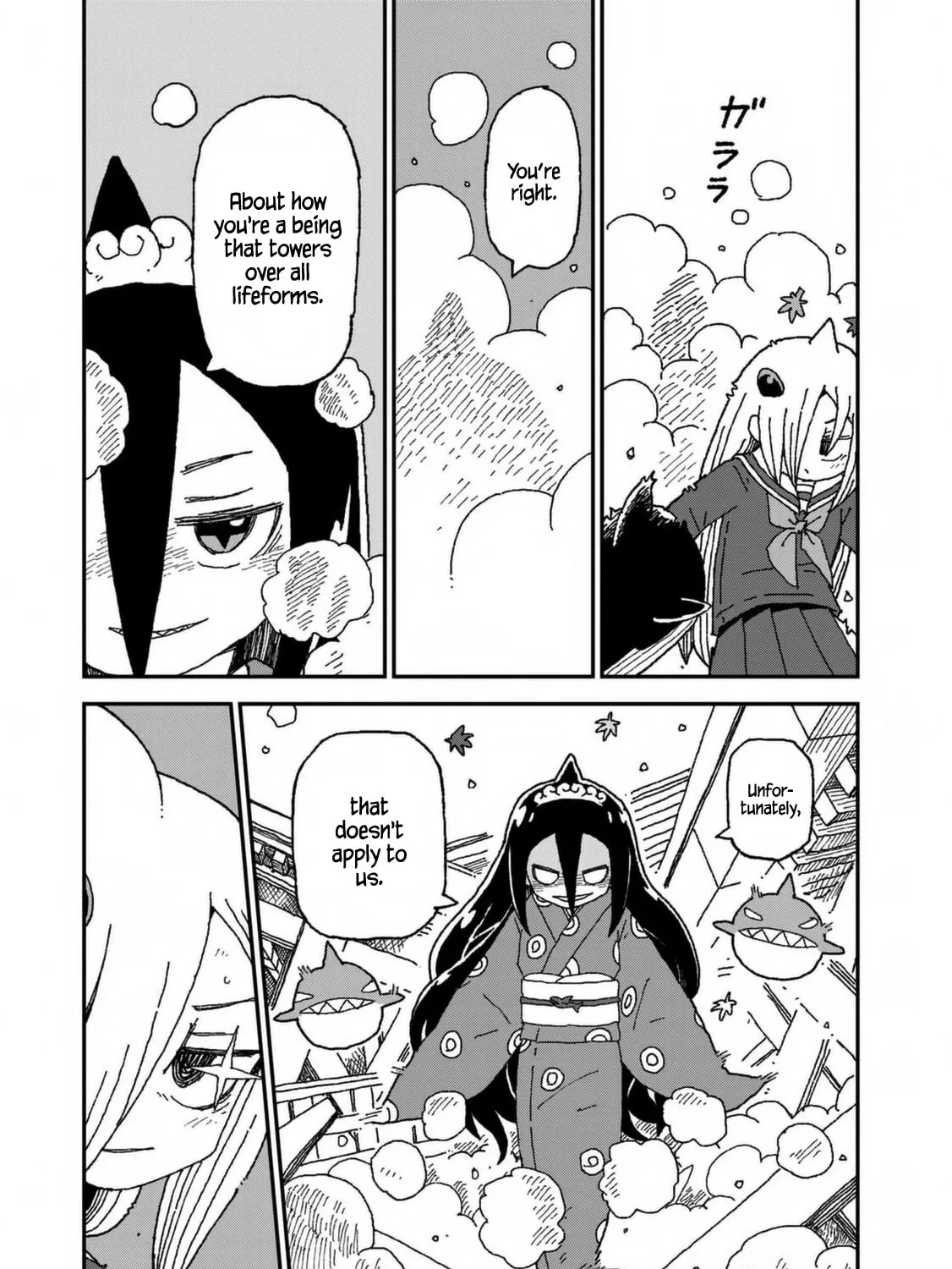 Read Shark Girl chapter 28 image 12 on Lezhin