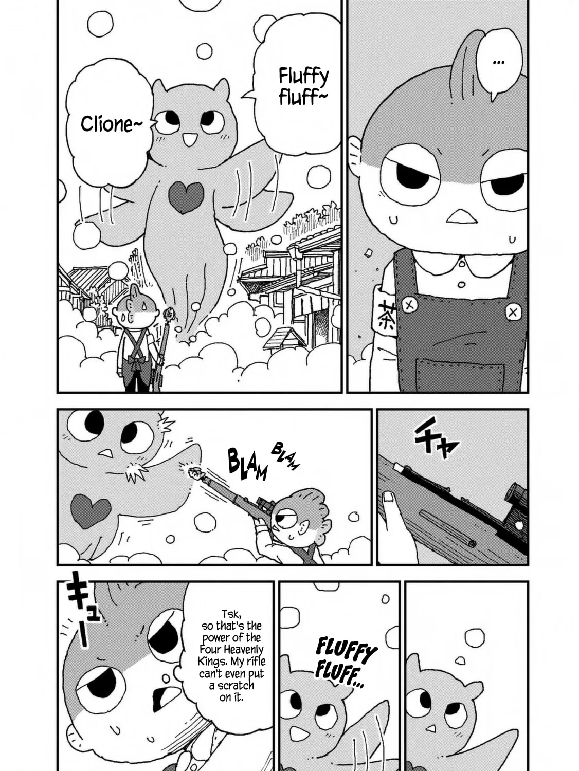 Read Shark Girl chapter 28 image 14 on Lezhin