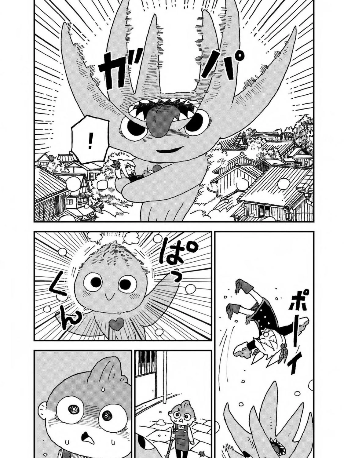Read Shark Girl chapter 28 image 18 on Lezhin
