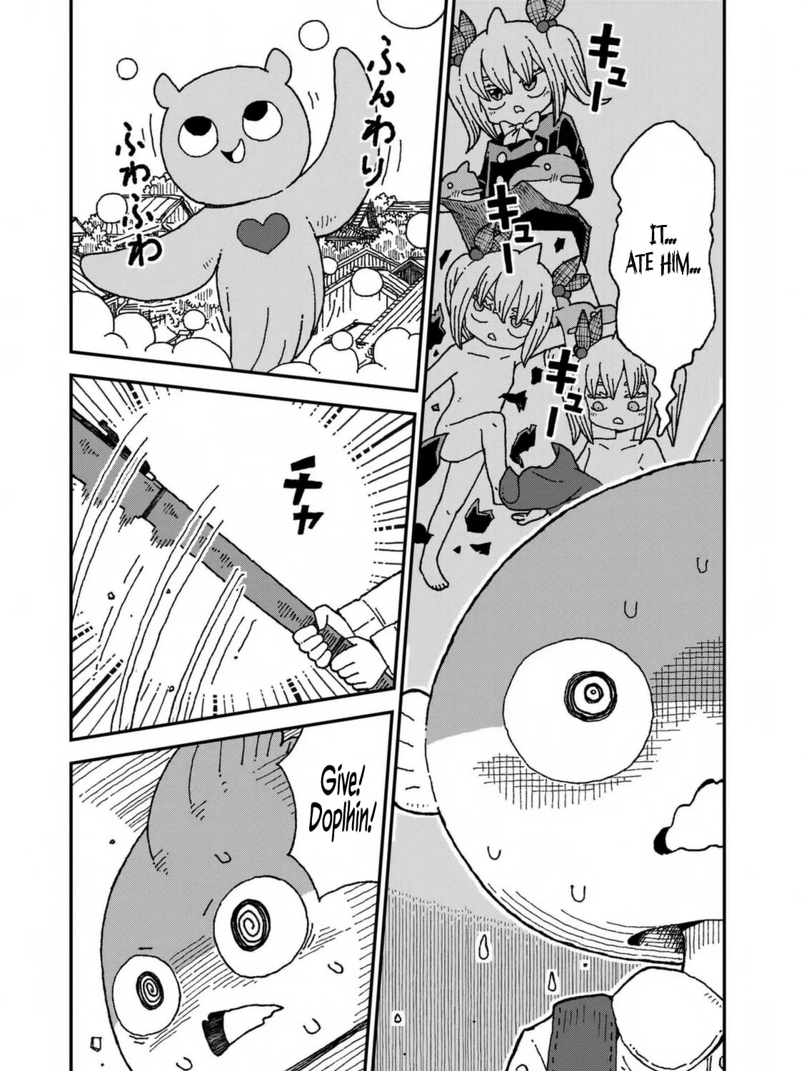 Read Shark Girl chapter 28 image 20 on Lezhin