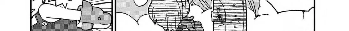 Read Shark Girl chapter 28 image 25 on Lezhin