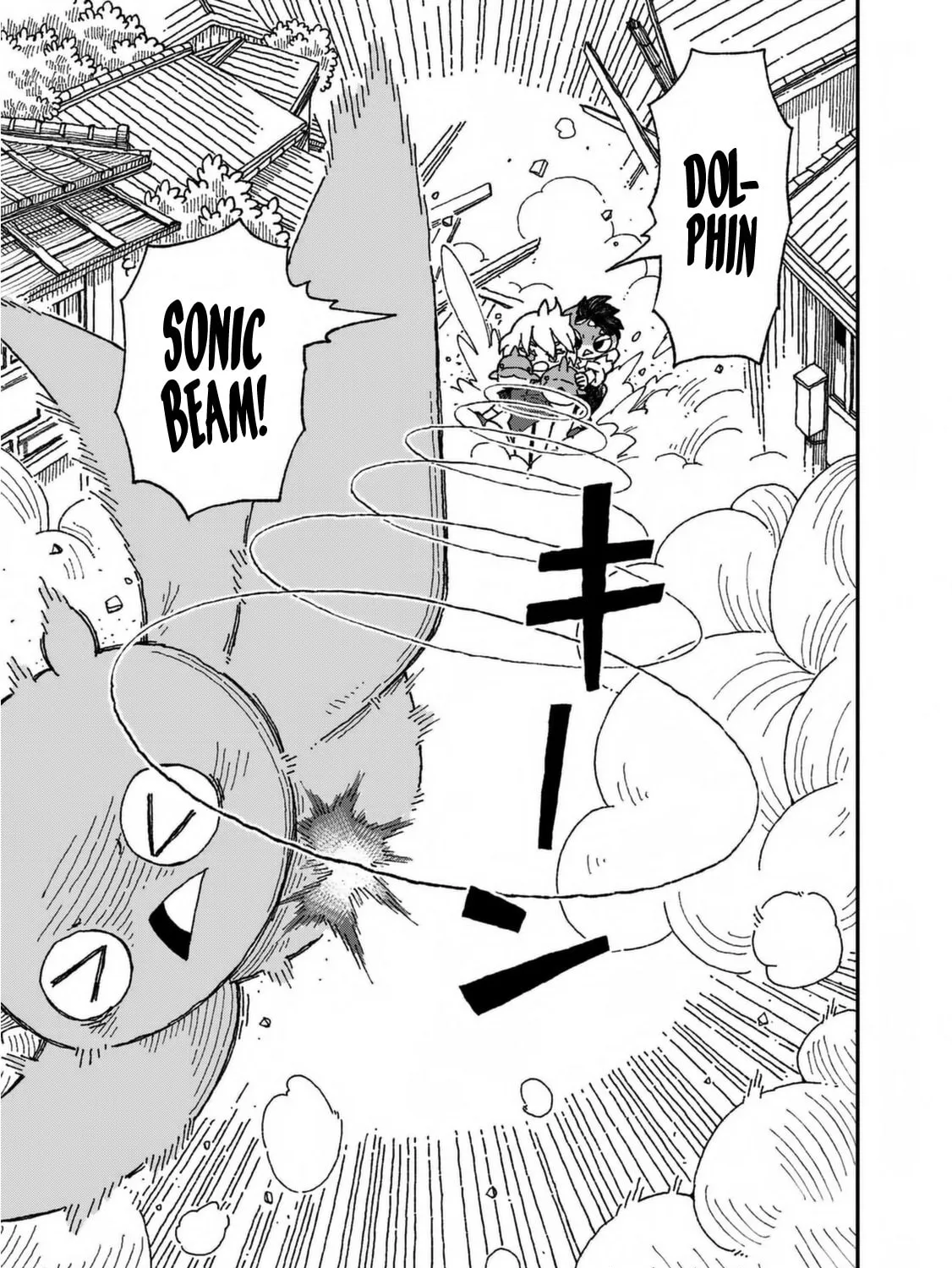 Read Shark Girl chapter 28 image 32 on Lezhin