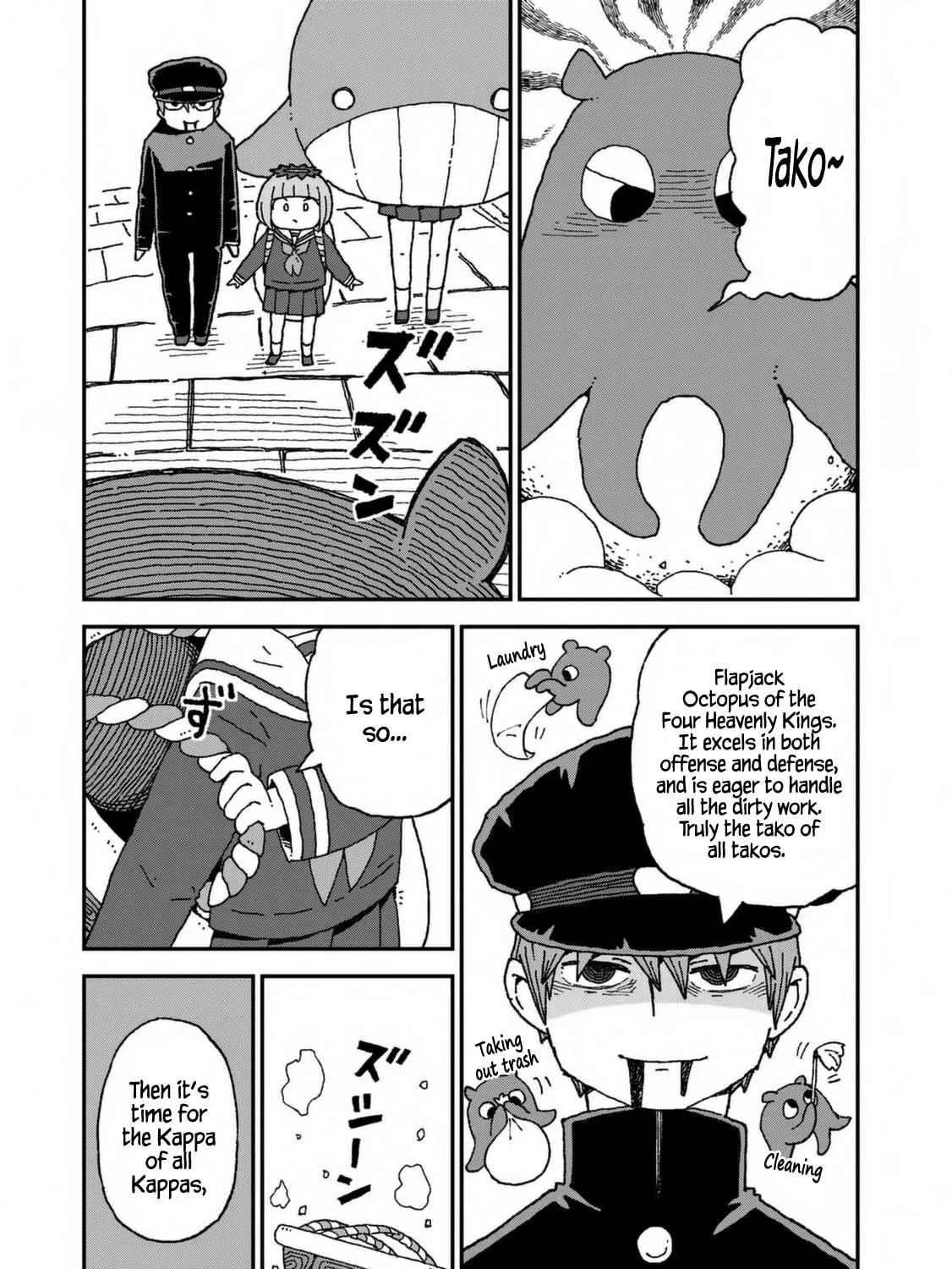 Read Shark Girl chapter 28 image 40 on Lezhin