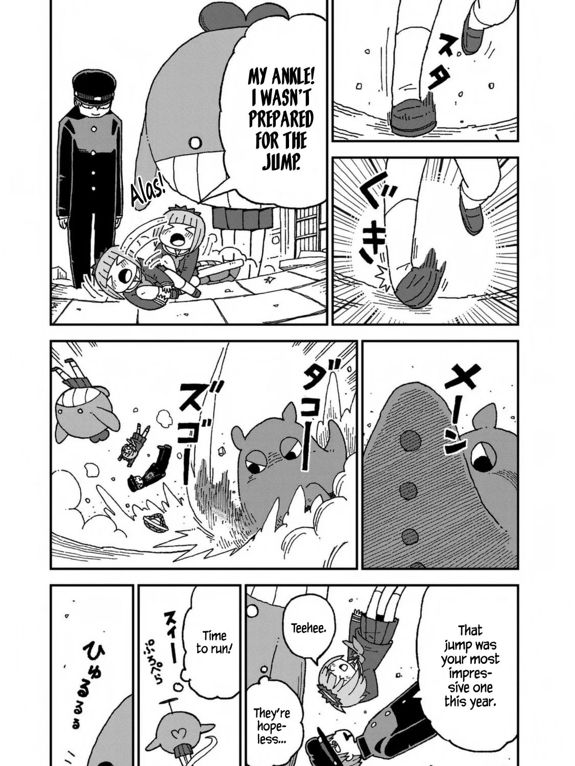 Read Shark Girl chapter 28 image 44 on Lezhin