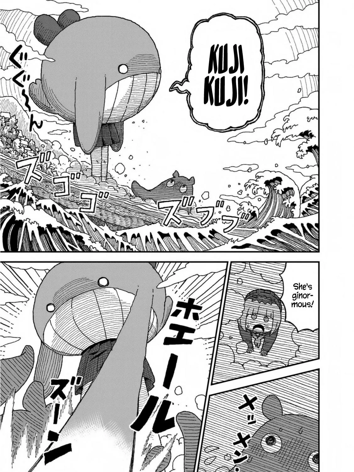 Read Shark Girl chapter 28 image 52 on Lezhin