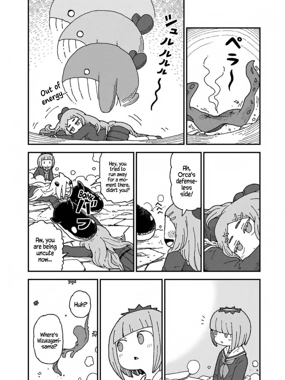 Read Shark Girl chapter 28 image 54 on Lezhin