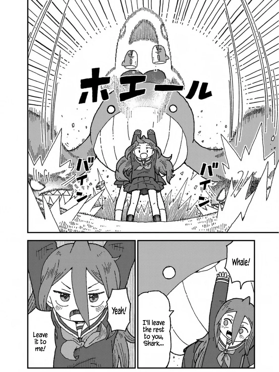 Read Shark Girl chapter 30 image 26 on Lezhin