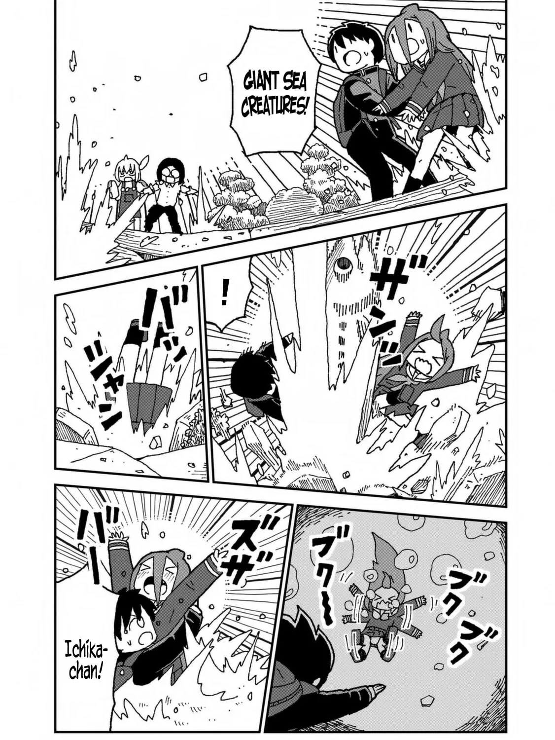 Read Shark Girl chapter 30 image 6 on Lezhin