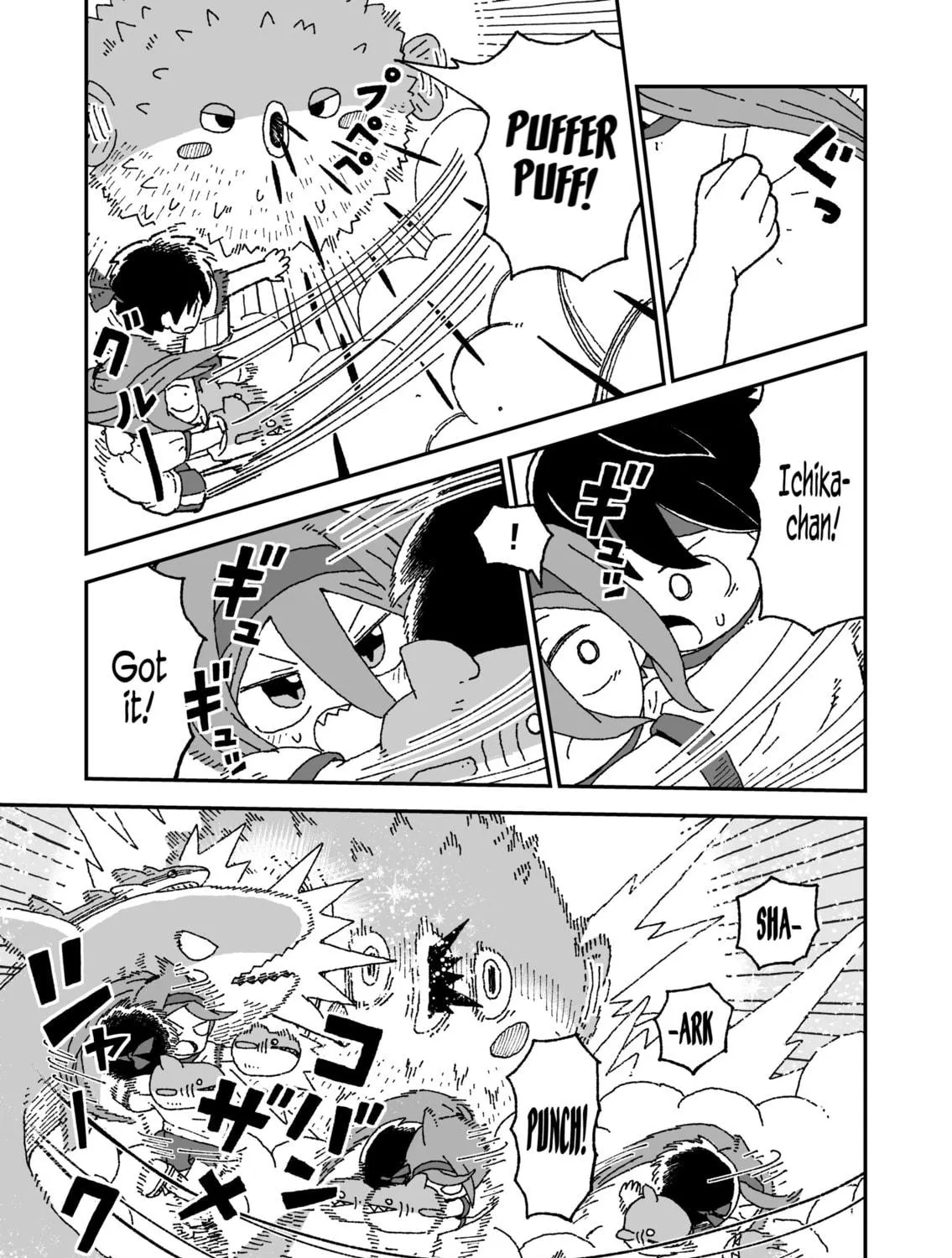 Read Shark Girl chapter 31.2 image 4 on Lezhin
