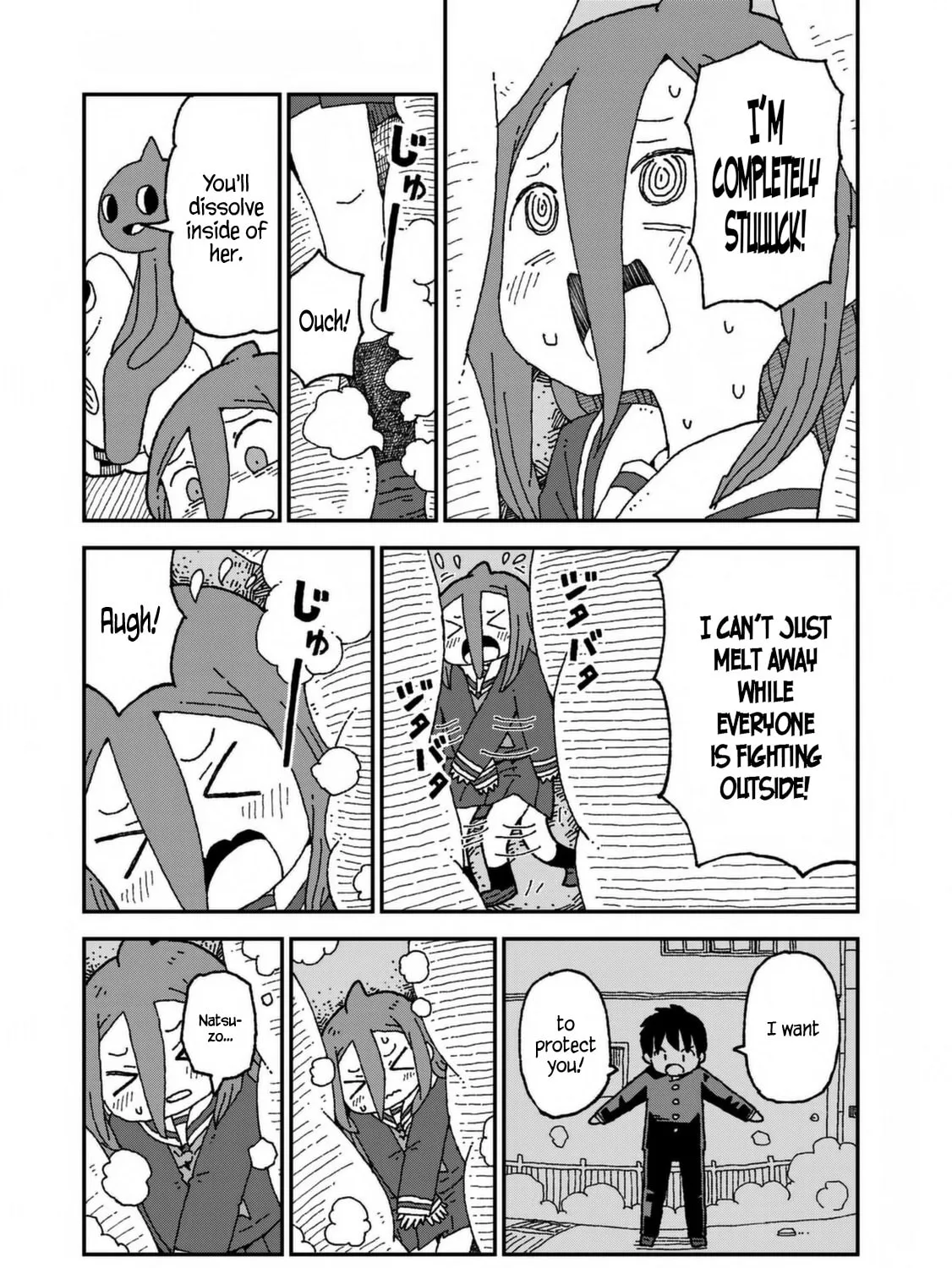 Read Shark Girl chapter 31 image 12 on Lezhin