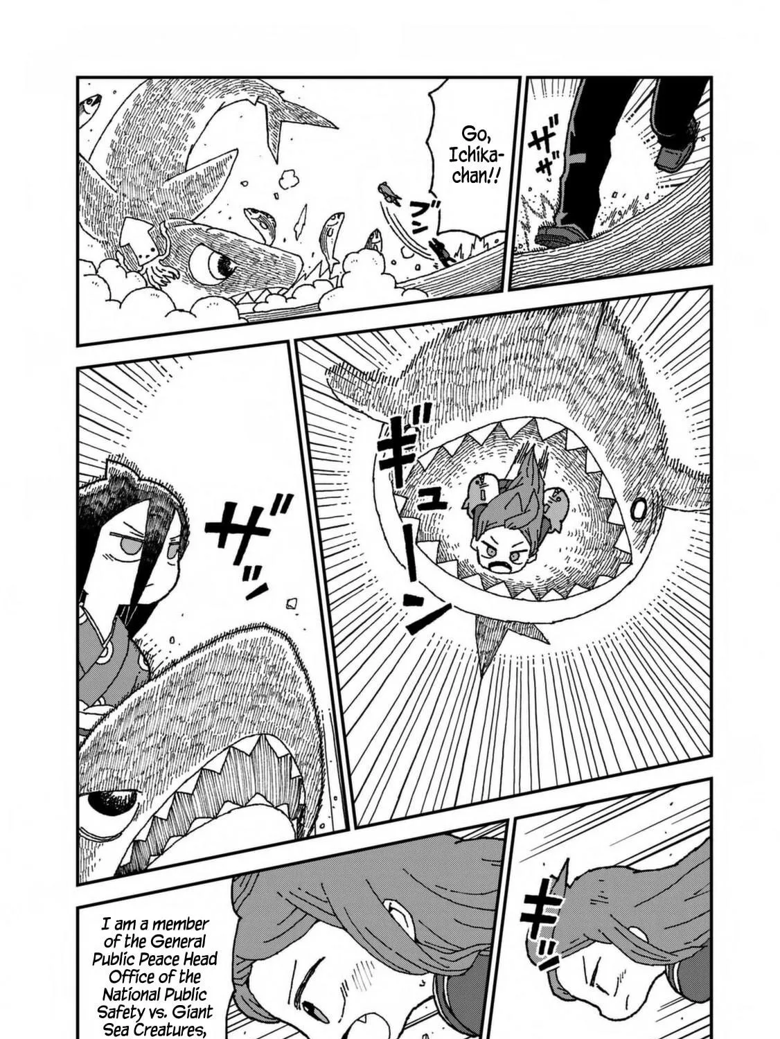 Read Shark Girl chapter 31 image 34 on Lezhin
