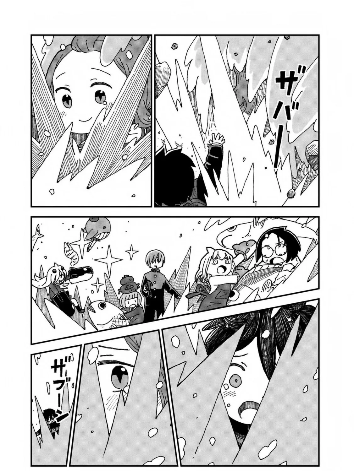 Read Shark Girl chapter 31 image 60 on Lezhin