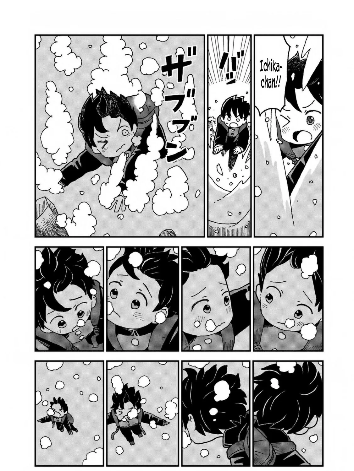 Read Shark Girl chapter 31 image 62 on Lezhin