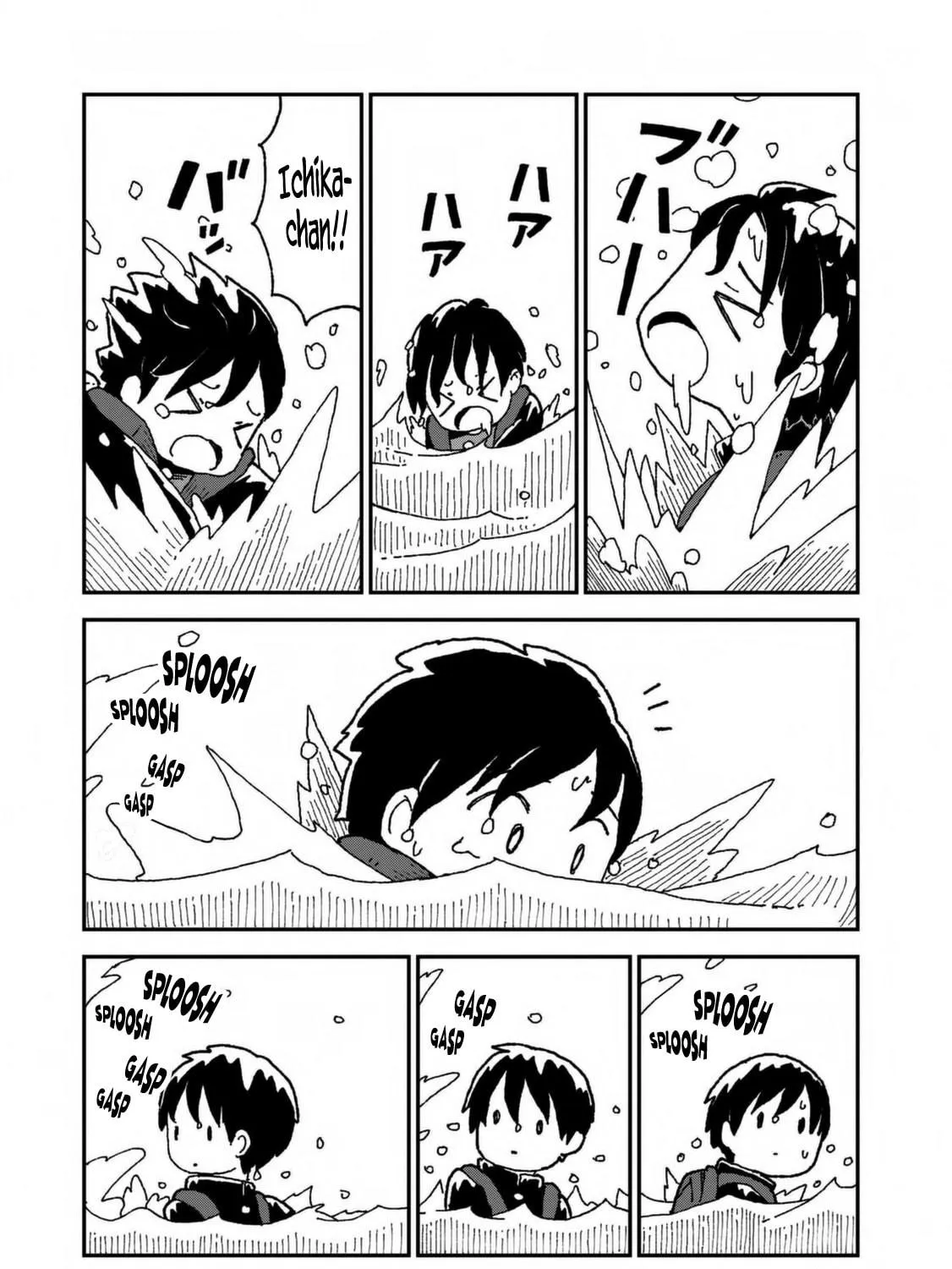 Read Shark Girl chapter 31 image 64 on Lezhin