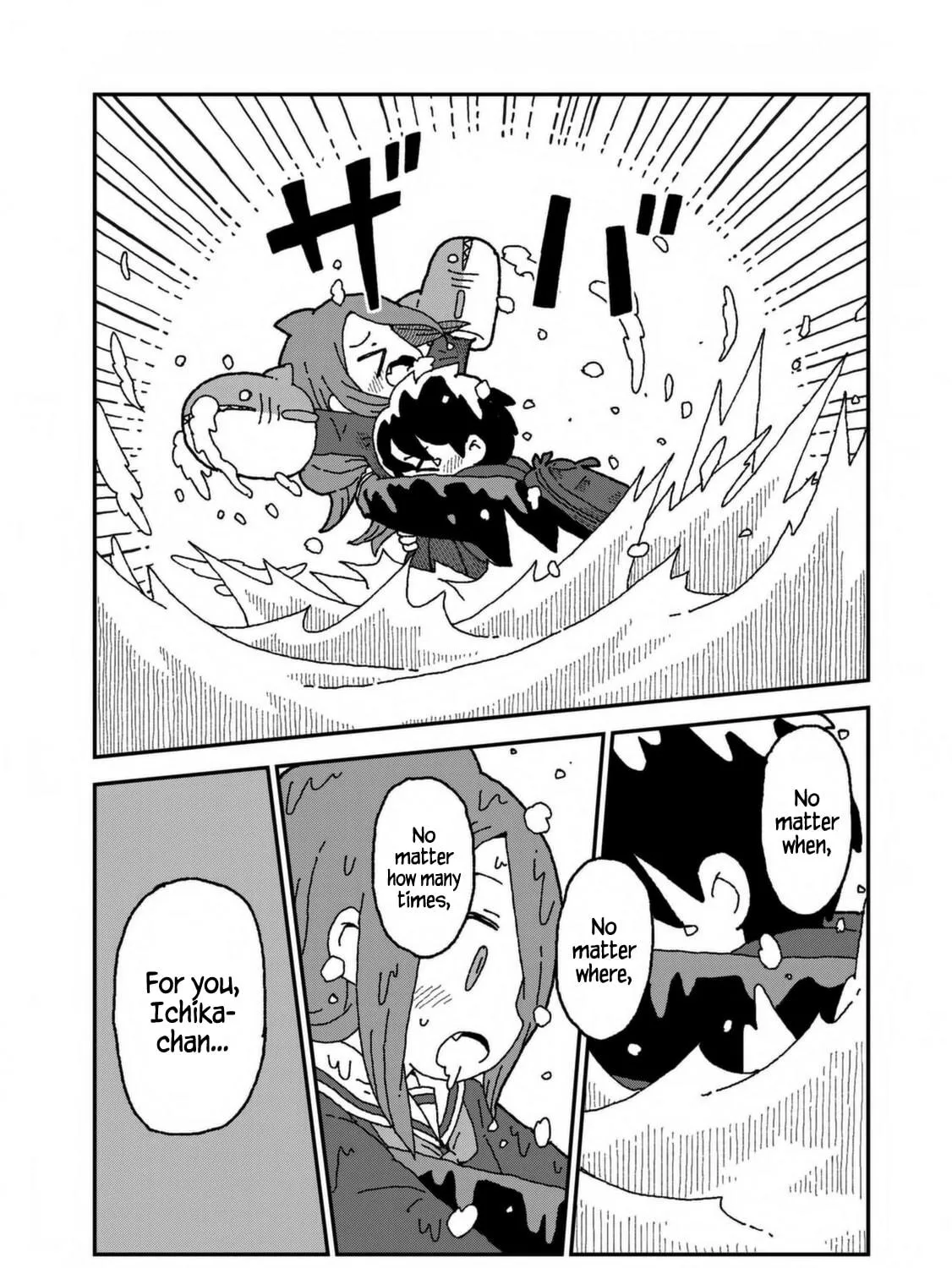 Read Shark Girl chapter 31 image 70 on Lezhin