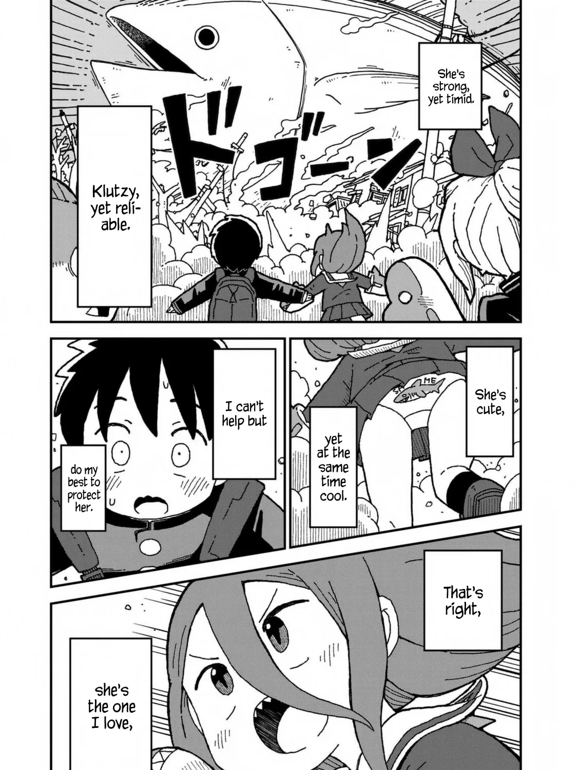 Read Shark Girl chapter 31 image 80 on Lezhin