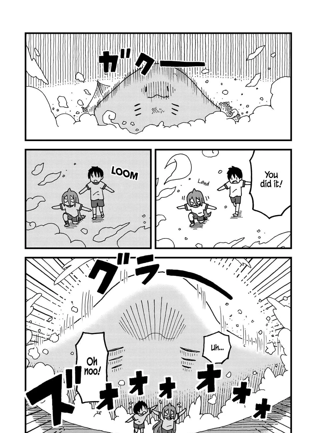 Read Shark Girl chapter 4 image 34 on Lezhin