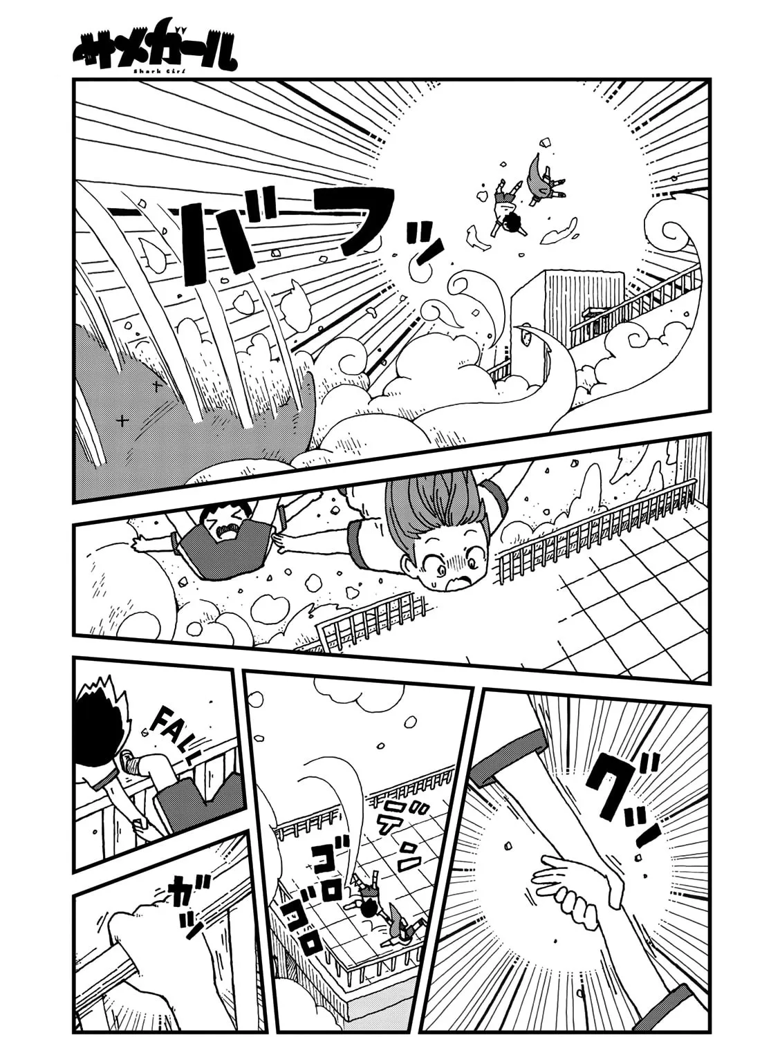 Read Shark Girl chapter 4 image 36 on Lezhin