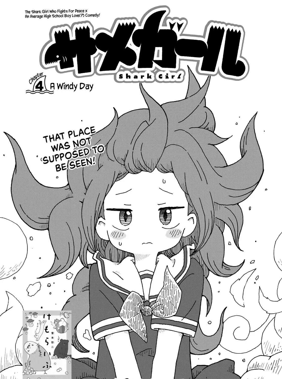Read Shark Girl chapter 4 image 6 on Lezhin