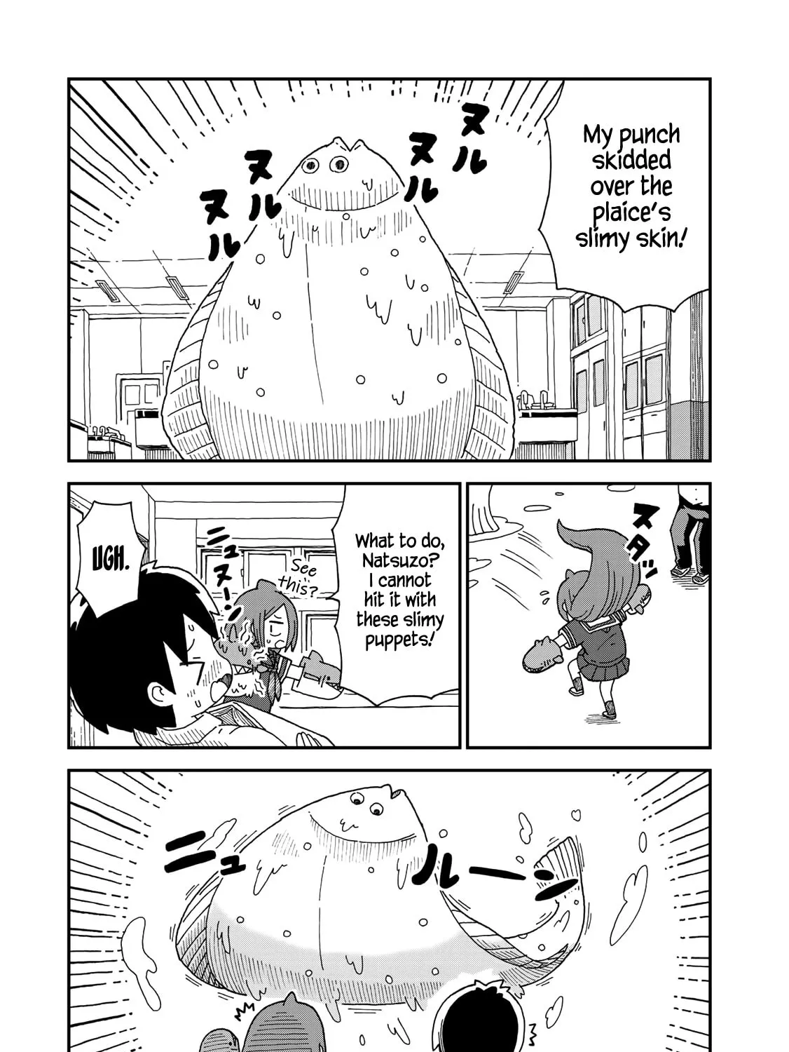 Read Shark Girl chapter 5 image 24 on Lezhin