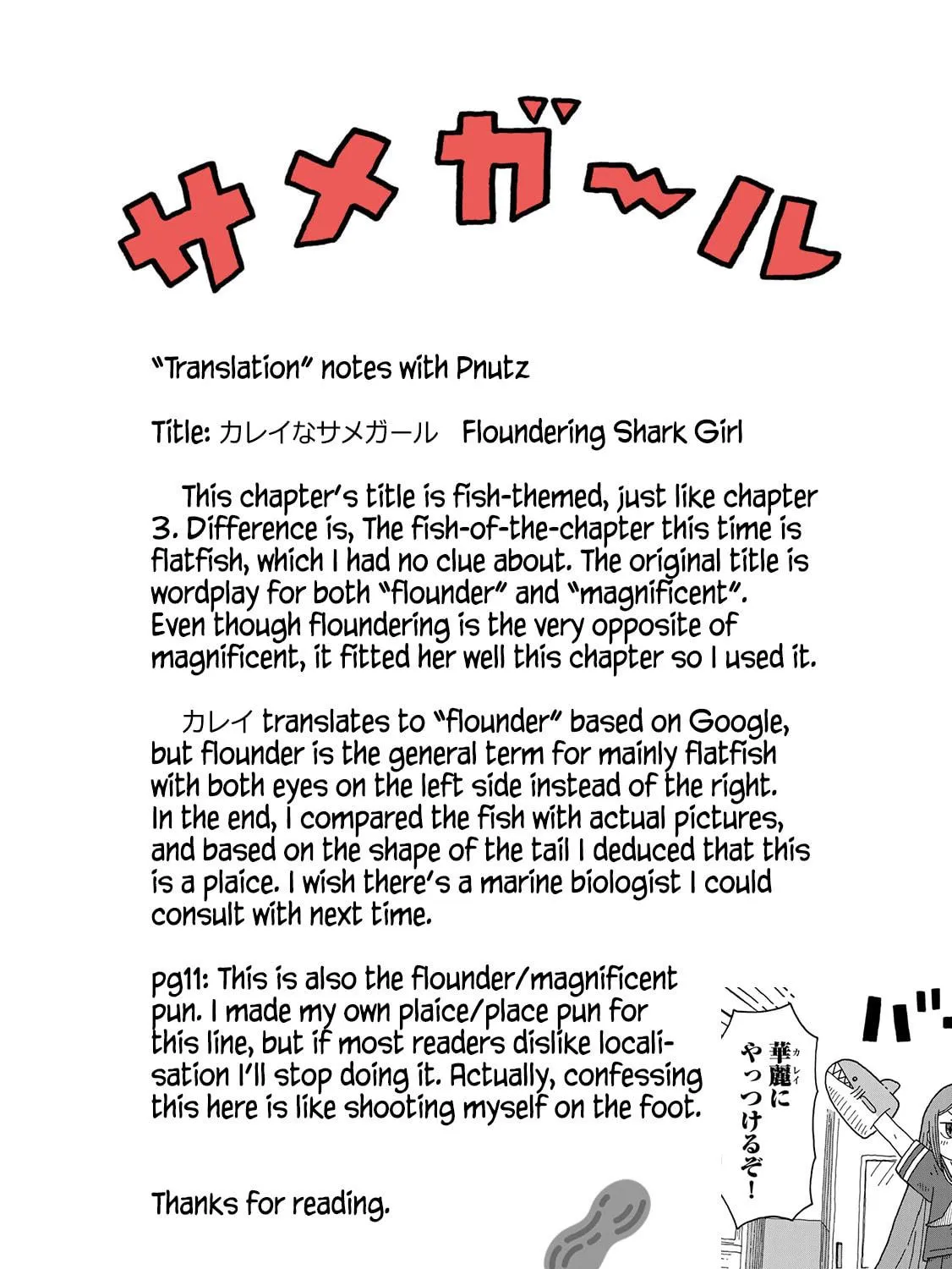 Read Shark Girl chapter 5 image 52 on Lezhin