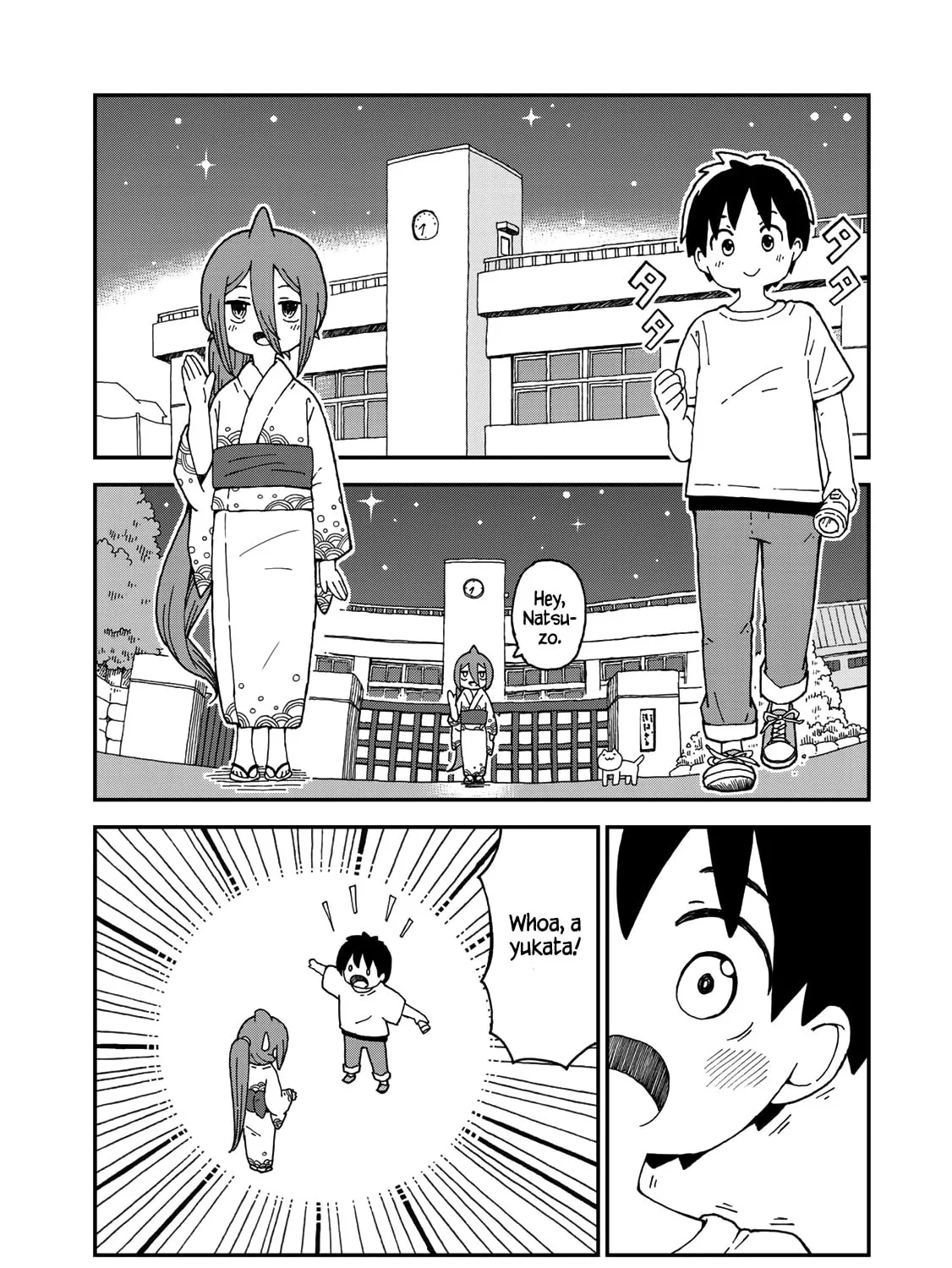 Read Shark Girl chapter 6 image 2 on Lezhin