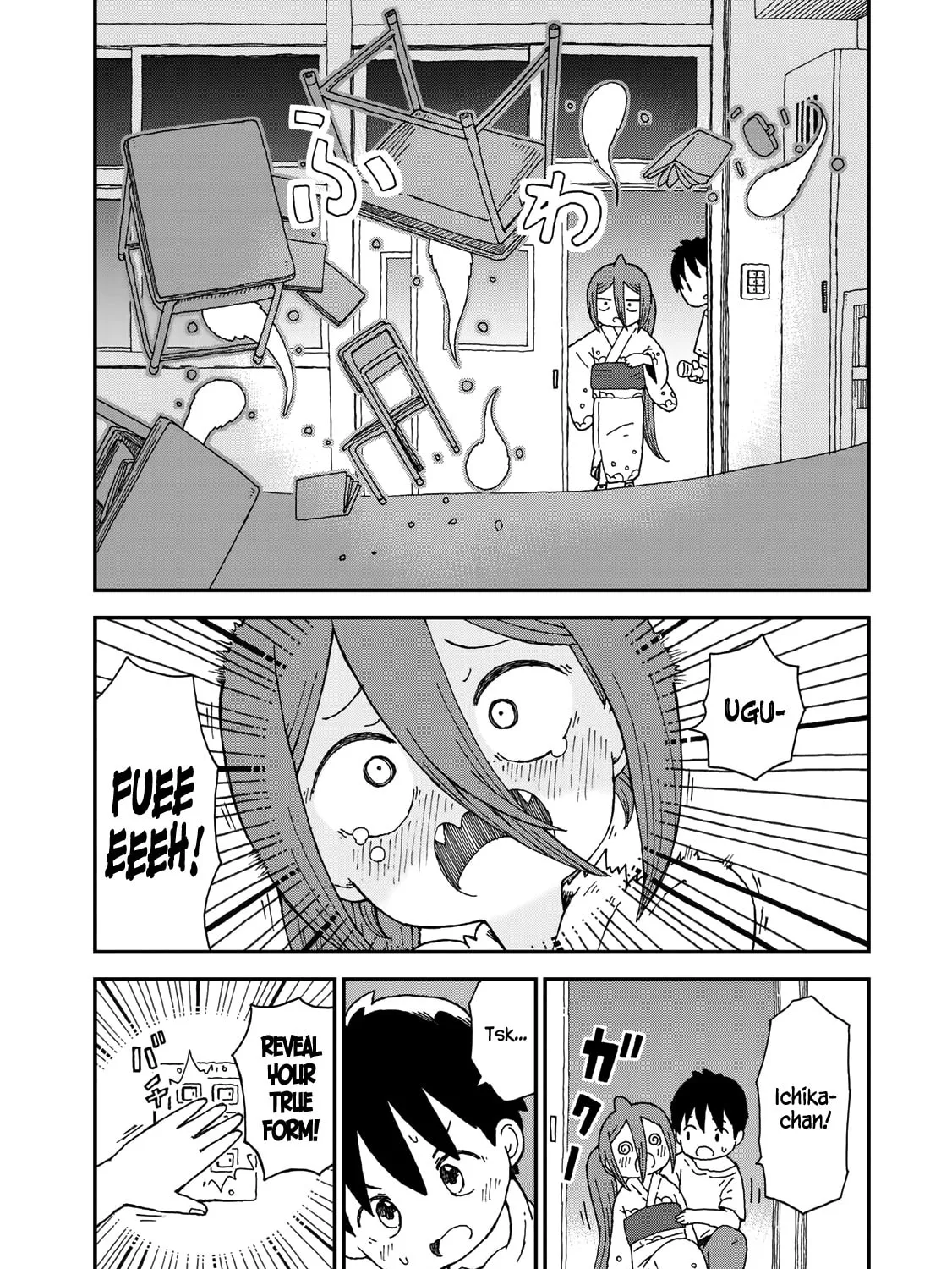Read Shark Girl chapter 6 image 26 on Lezhin