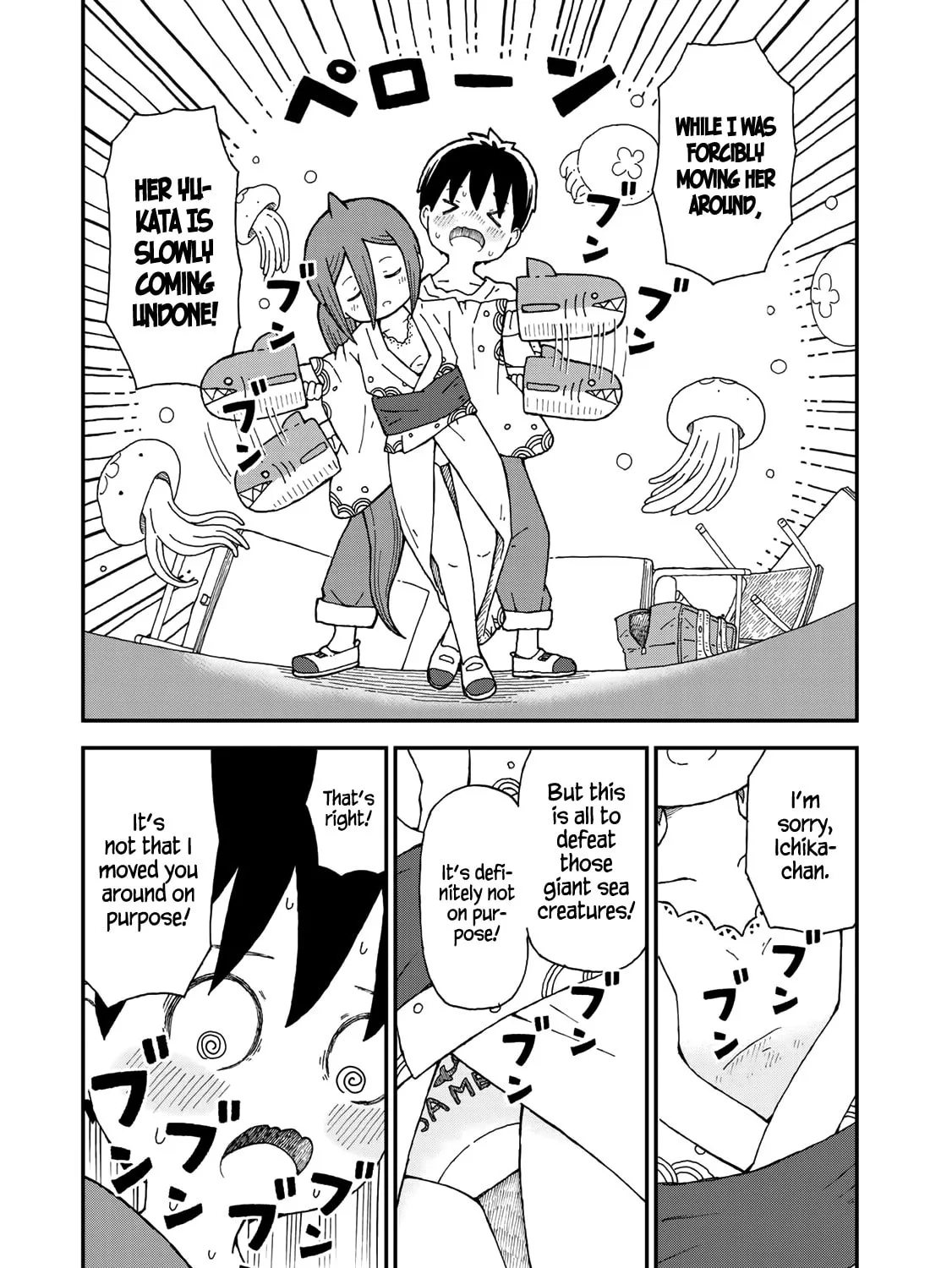 Read Shark Girl chapter 6 image 32 on Lezhin