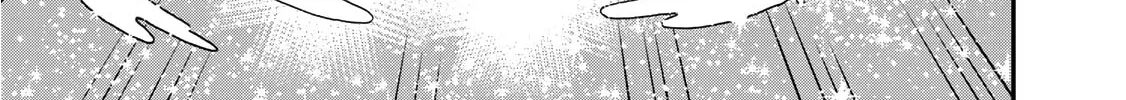 Read Shark Girl chapter 6 image 37 on Lezhin