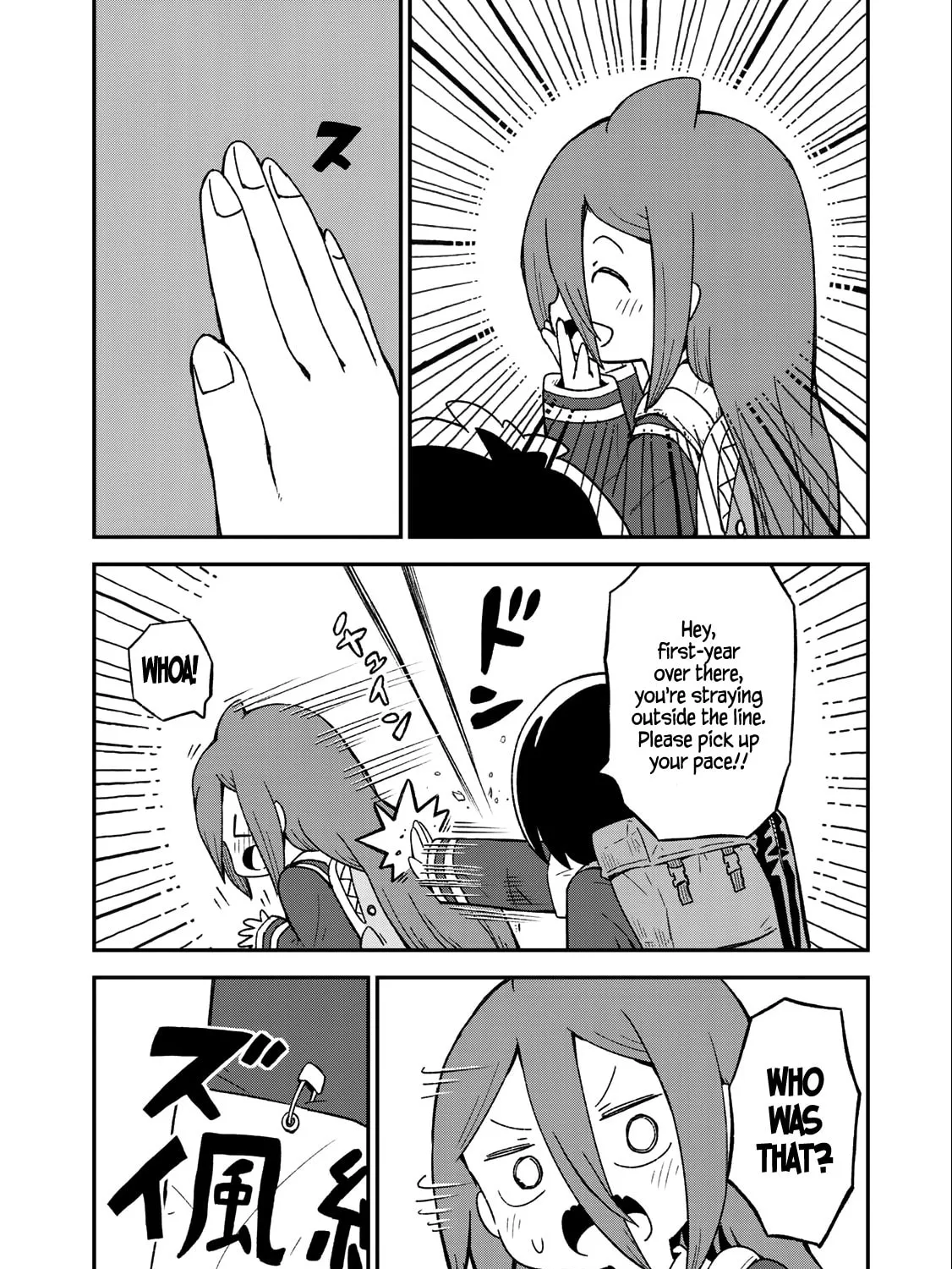 Read Shark Girl chapter 8 image 12 on Lezhin