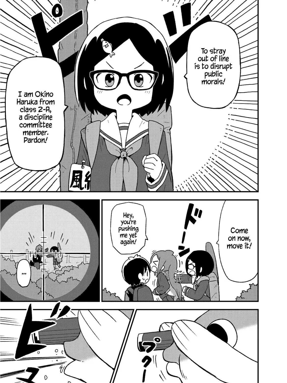 Read Shark Girl chapter 8 image 14 on Lezhin